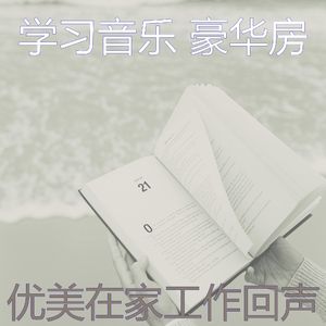 微妙的大学心情