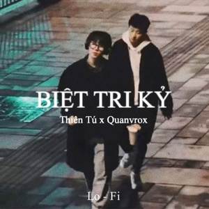 BEAT Biệt Tri Kỷ (Lofi)