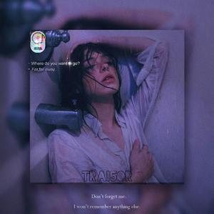 [FREE] Lil Tjay X Polo G Type Beat ~像风一样