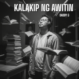 Kalakip Ng Awitin