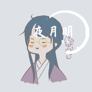 卷珠帘