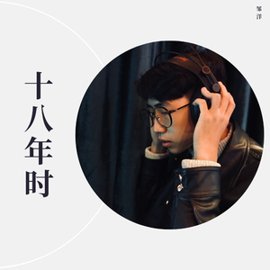 追寻她和梦想的样子