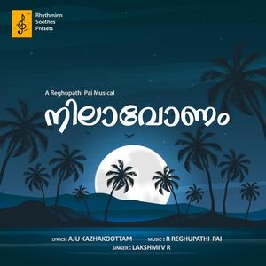 Uthradame (Nilavonam) (feat. Lakshmi V R)