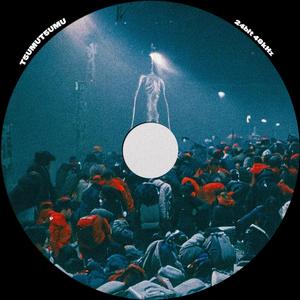 T5 02 (Siren Head Also Wants To Dance)