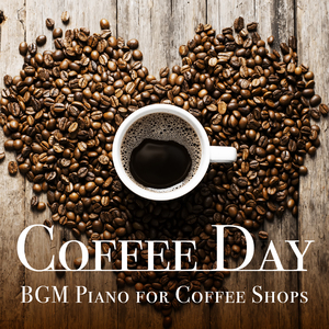 Shopping for One Thing