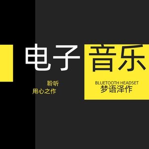 Partially Prepared Products