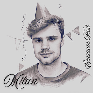 Eenzaam Feest Akoestisch