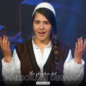 Mori qike qilerin nkat