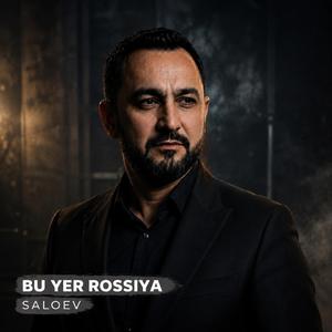 Bu yer Rossiya