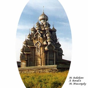 Suite on Pieces by Chopin:I. Préambule (Etude)