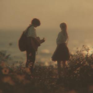 Eski Yazlar (Akustik)