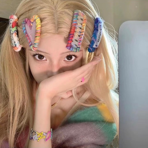 给十年后的我（翻唱自薛凯琪）