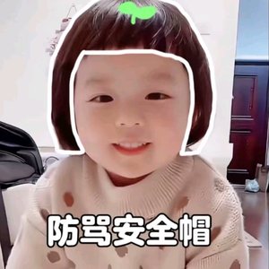 林齐彦