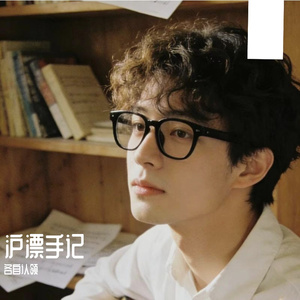 三十岁的那一年