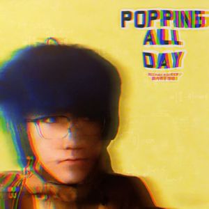 趁早AO（prod by.BECU BEATZ)