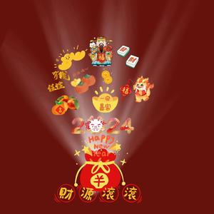 你变成我心中的刺