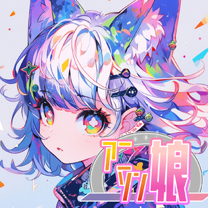 とまどいビターチューン (Radio Edit Cover)