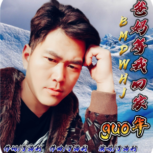 爱需要灌溉情需要浇