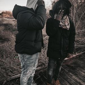 Backdoor Move (feat. Uptkidd)