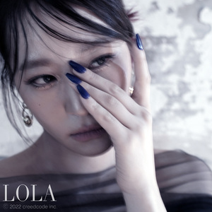 헤어지러 가는 길 (Inst.)