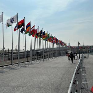 平和な地球 (World Peace Song)