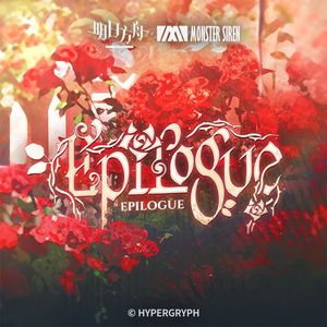 Epilogue (吟唱版)