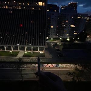 switching postions (feat. showtime_lj & ta3havinn)