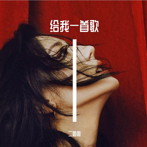 苏州微笑