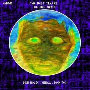 Syntax Error (HIGHTECH (ARG) Remix)