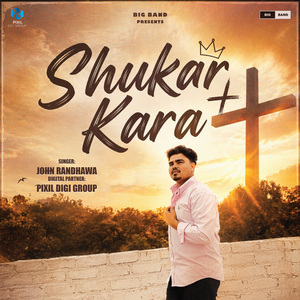 Shukar Kara