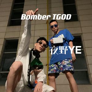 夜野YE