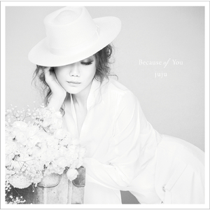 あの夜のふたり