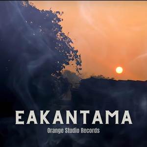 Eakantama