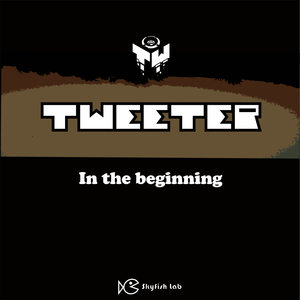 Volga (Animale Due Remix)