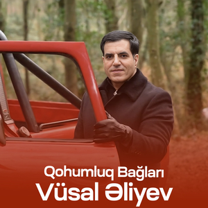Qohumluq Bağları