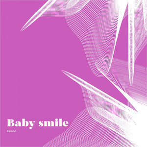 Baby smile