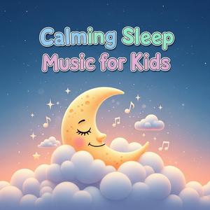 Gentle Night Lullaby