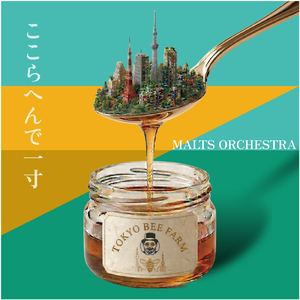 豆腐ようだけは絶対一口で食べちゃダメだからね