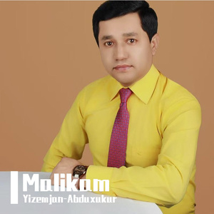 Malikam