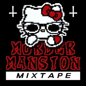 KMS (feat. DOPEBOII)
