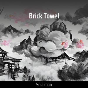 Brick Towel