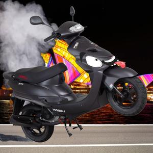 jeg elsker min moped, knuller kvinner sm (Country Remix)