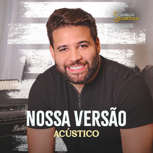 Só Você / Menina Veneno