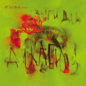 Психоделика