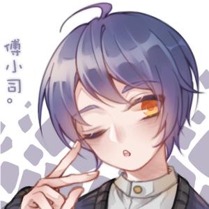 Merry Christmas 好想对你说