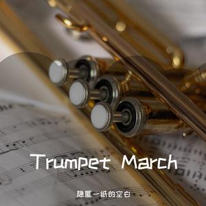 Trumpet March