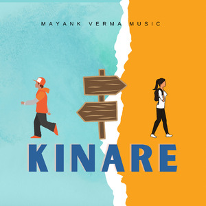 Kinare