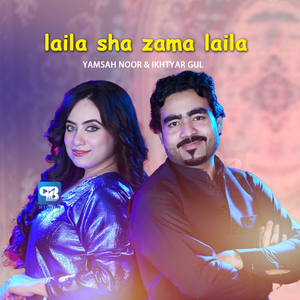 Laila Sha Zama Laila