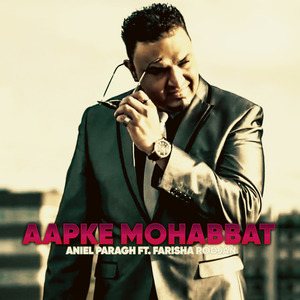 Aapke Mohabbat