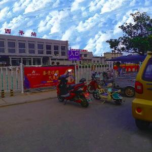 成都（西平版）（翻自 赵雷）